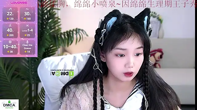 Sheep-1 online show from 12/24/24, 10:44