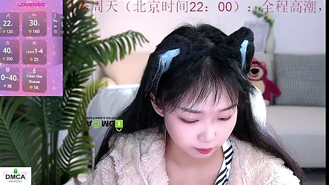 Sheep-1 online show from 12/24/24, 11:11