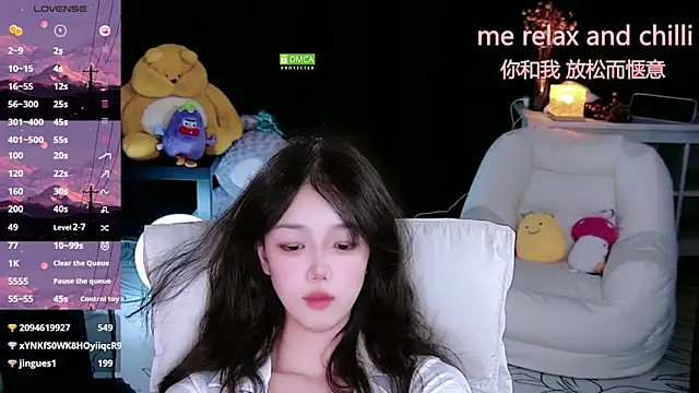 Sheep-1 online show from 09/14/25, 03:55