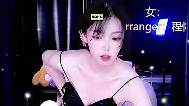 Sheep-1 online show from 10/27/25, 02:43