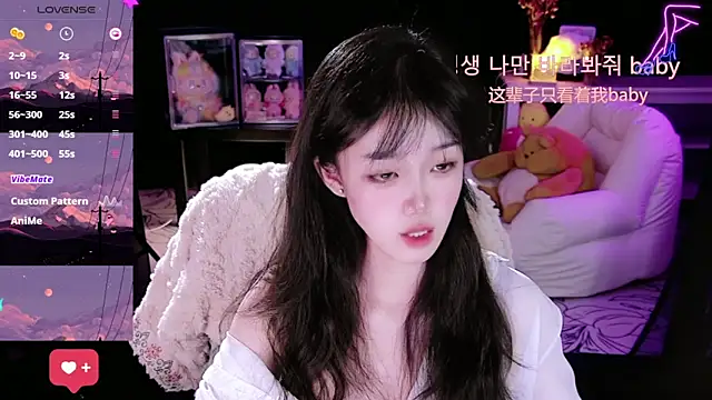 Sheep-1 online show from 12/05/25, 02:03