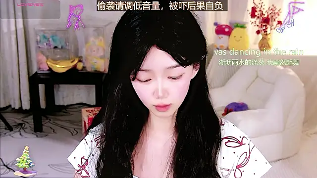 Sheep-1 online show from 03/17/26, 11:57