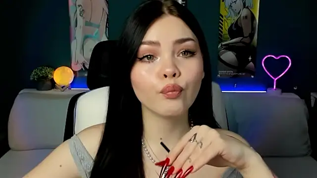 Snapshot of AkiraKatsu chatting on 01/29/25, 01:38 AkiraKatsu online show from 01/29/25, 01:38