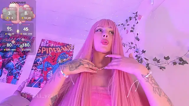 Snapshot of Jing_elizabeth chatting on 01/27/25, 08:07 Jing elizabeth online show from 01/27/25, 08:07