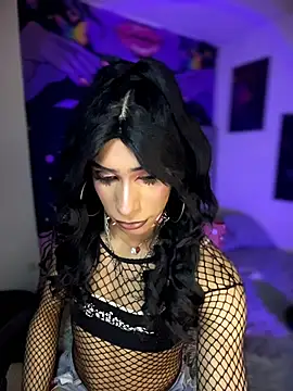 Diana 2003 online show from 02/14/26, 10:01