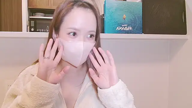  hina chan  online show from 02/08/26, 01:47