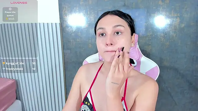 lana boomer online show from 12/03/25, 08:40