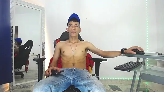 Snapshot of Favel_Gomez7 chatting on 01/14/25, 12:45 Favel Gomez7 online show from 01/14/25, 12:45