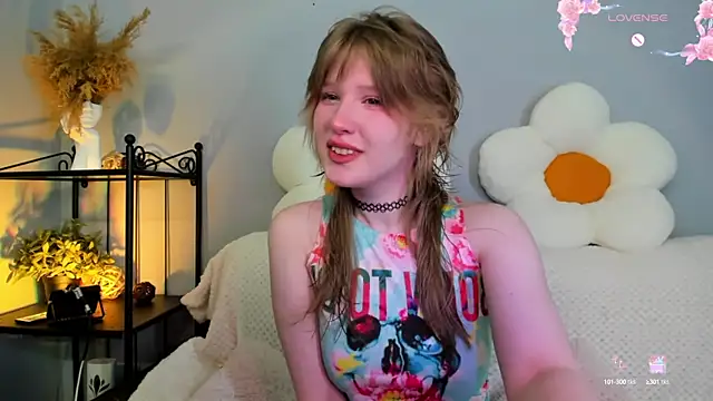 Snapshot of EvaStevs chatting on 02/16/25, 04:21 EvaStevs online show from 02/16/25, 04:21