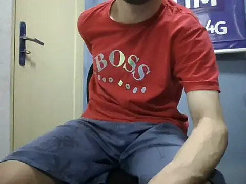 DiGabriel online show from 07/02/26, 03:23