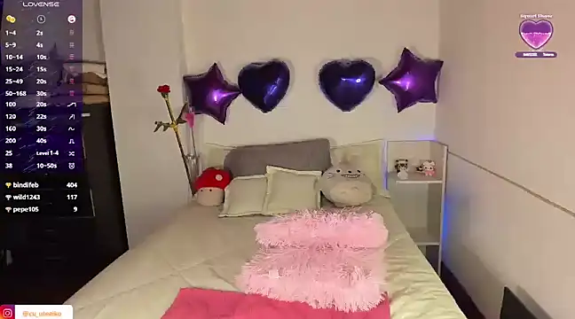 Snapshot of aiko_mori chatting on 02/11/25, 11:01 aiko mori online show from 02/11/25, 11:01