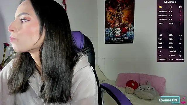 aiko mori online show from 02/26/26, 02:54