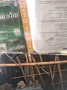 Skinny Bigass 23 online show from 02/10/25, 08:42