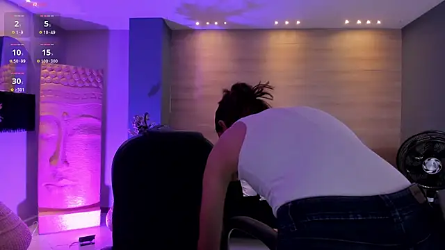 KaiaFerreira online show from 02/26/25, 12:03