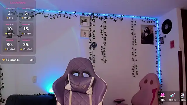 Snapshot of Raf_brunette chatting on 02/24/25, 12:37 Raf brunette online show from 02/24/25, 12:37