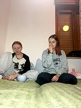 Snapshot of ella_grays chatting on 10/26/25, 05:08 ella grays online show from 10/26/25, 05:08