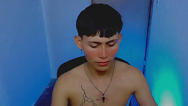 tanjiro cute online show from 02/18/26, 02:18