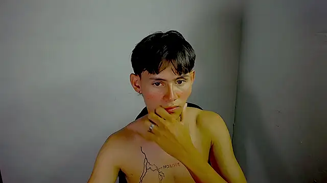 tanjiro cute online show from 04/25/26, 08:50