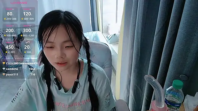 Lena-yyds online show from 10/04/25, 01:25