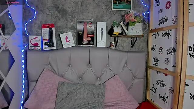 Megan sophia2 online show from 09/12/25, 11:32