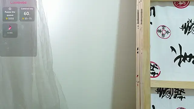 Megan sophia2 online show from 01/08/26, 11:45