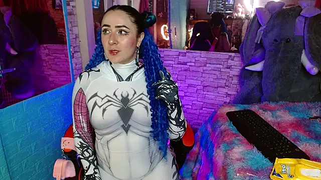 Meg4n 420 online show from 12/14/24, 06:35