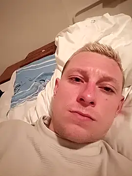 Snapshot of dengo2323 chatting on 02/23/25, 12:08 dengo2323 online show from 02/23/25, 12:08