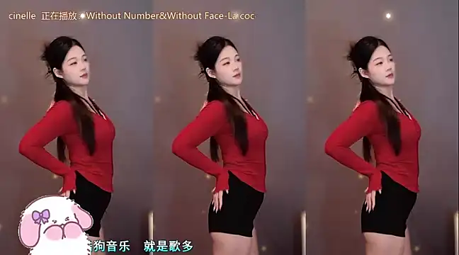 memeda online show from 01/03/25, 05:42