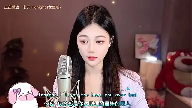 memeda online show from 01/04/25, 02:04