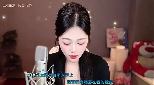 memeda online show from 01/06/25, 05:16