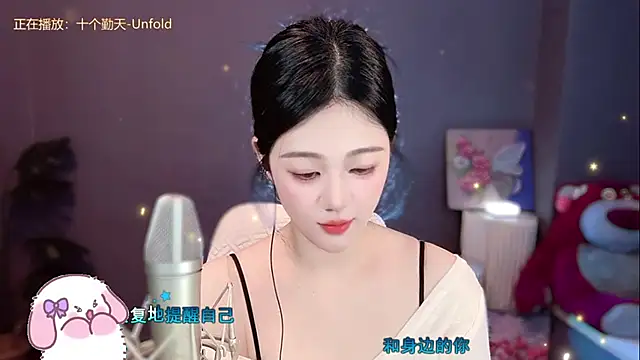 memeda online show from 01/12/25, 05:11