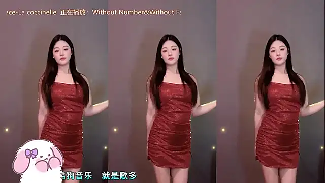 memeda online show from 01/15/25, 05:47