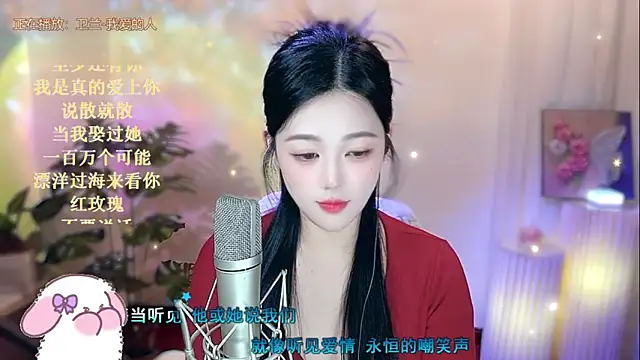 memeda online show from 01/20/25, 08:18