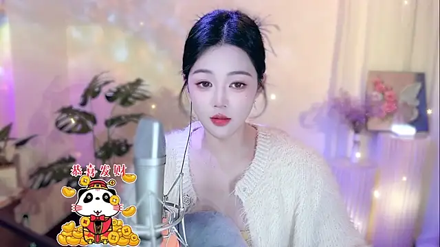 memeda online show from 02/03/25, 02:45