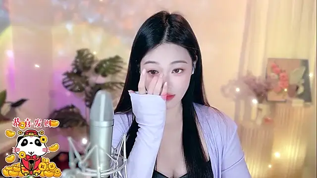 memeda online show from 02/08/25, 02:27