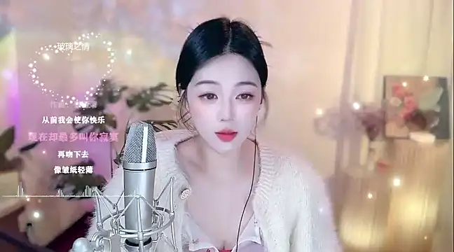 memeda online show from 02/09/25, 06:37