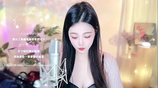 memeda online show from 02/13/25, 02:20