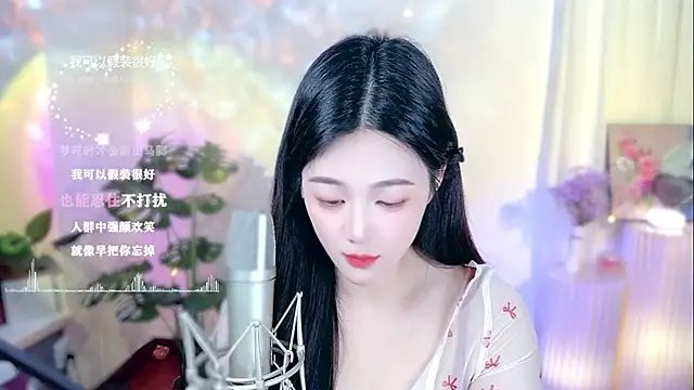 memeda online show from 02/17/25, 02:37