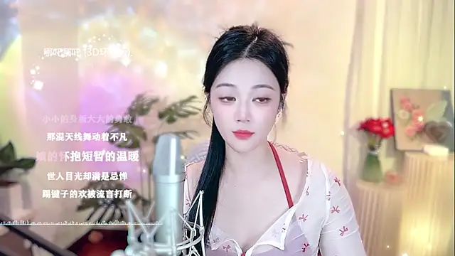 memeda online show from 02/25/25, 05:36