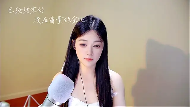 memeda online show from 10/07/25, 02:36