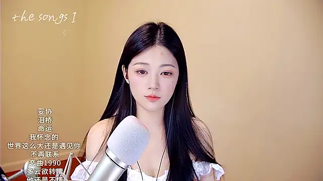 memeda online show from 10/18/25, 02:29