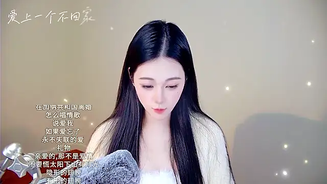 memeda online show from 01/06/26, 03:27