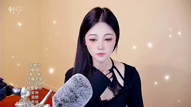 memeda online show from 01/17/26, 04:00