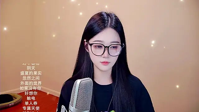 memeda online show from 02/18/26, 04:25