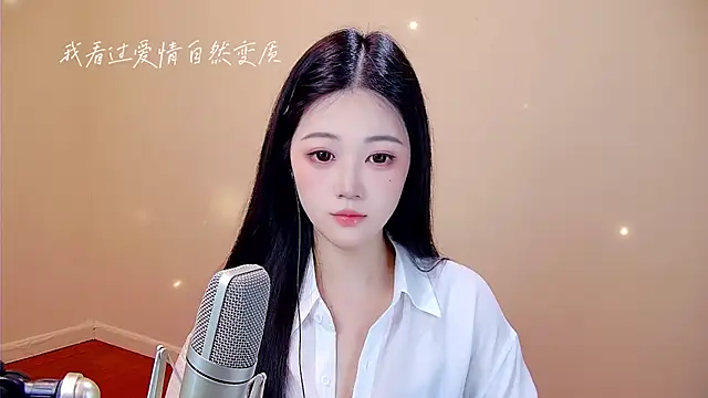 memeda online show from 02/21/26, 03:13