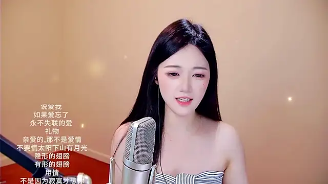 memeda online show from 02/24/26, 03:43