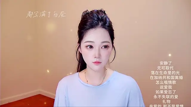 memeda online show from 03/01/26, 03:47