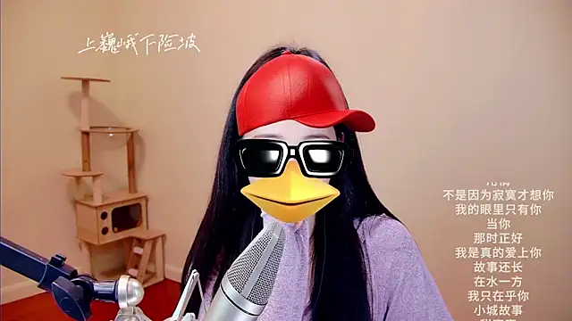 memeda online show from 03/09/26, 03:05