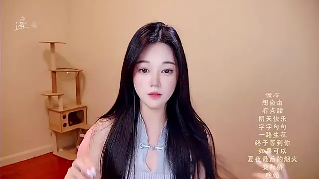 memeda online show from 03/31/26, 03:30