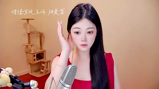 memeda online show from 04/12/26, 03:33